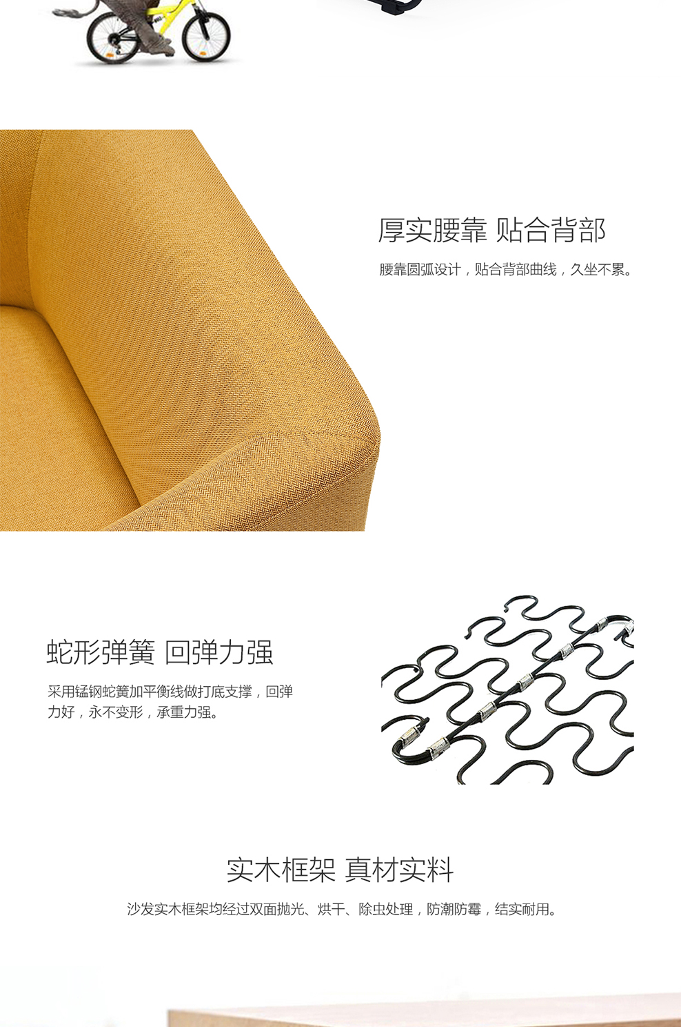 南京洽谈沙发/Reed会客接待沙发/S81款接待洽谈沙发