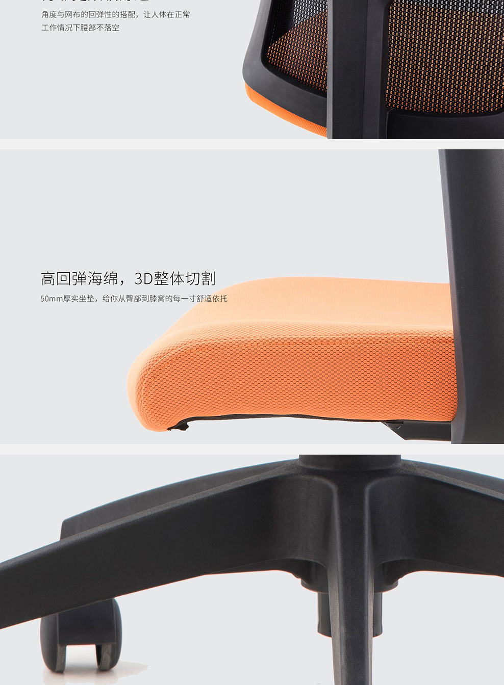 南京办公椅/Reti网布职员椅/183款网布办公椅