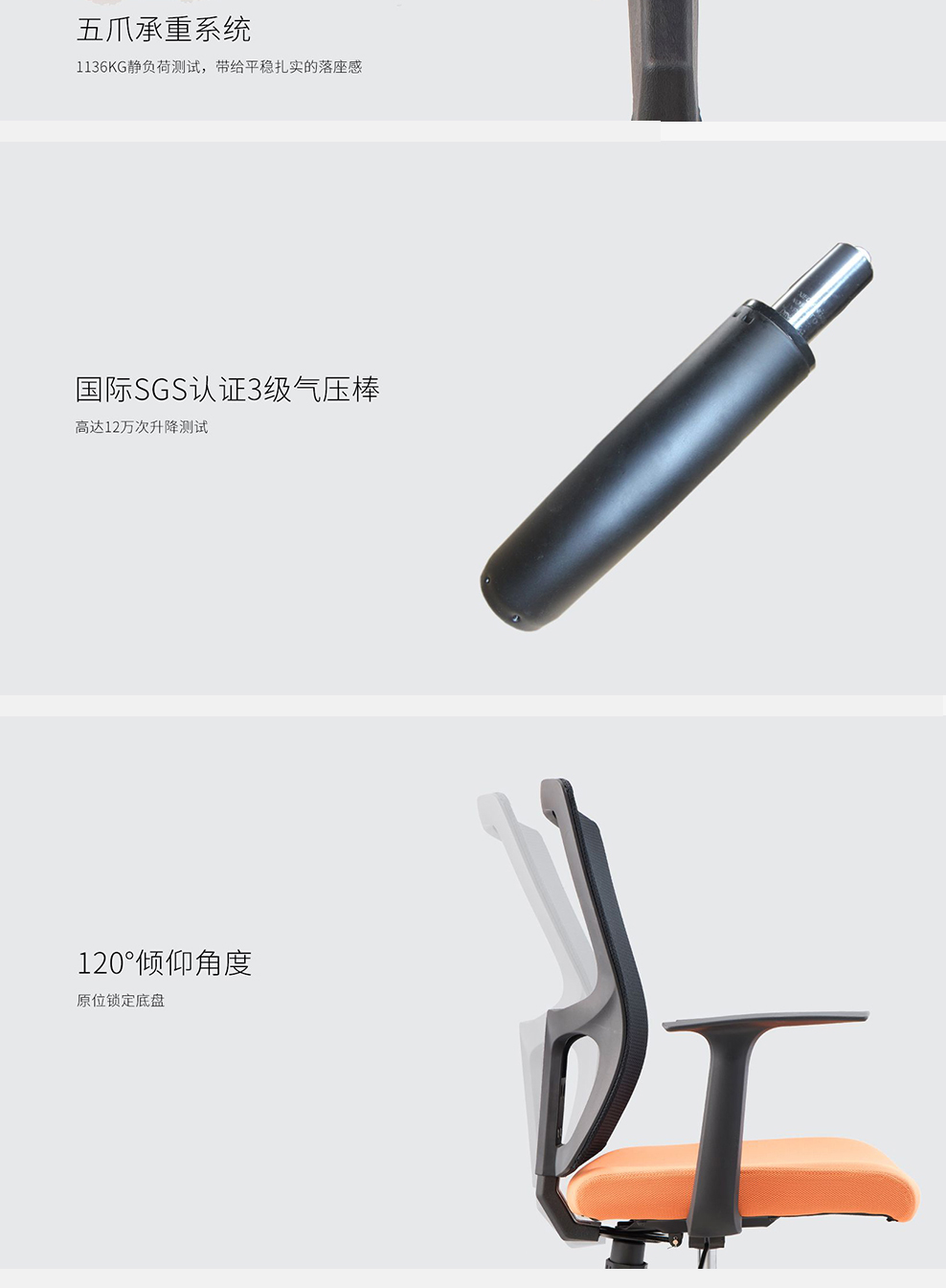 南京办公椅/Reti网布职员椅/183款网布办公椅