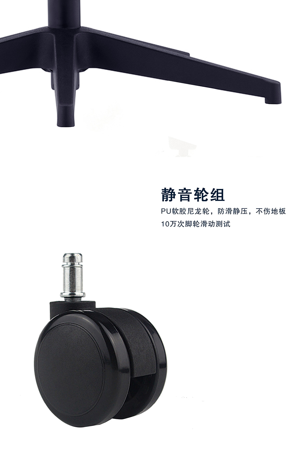 南京办公椅/Eono网布职员椅/193款网布办公椅