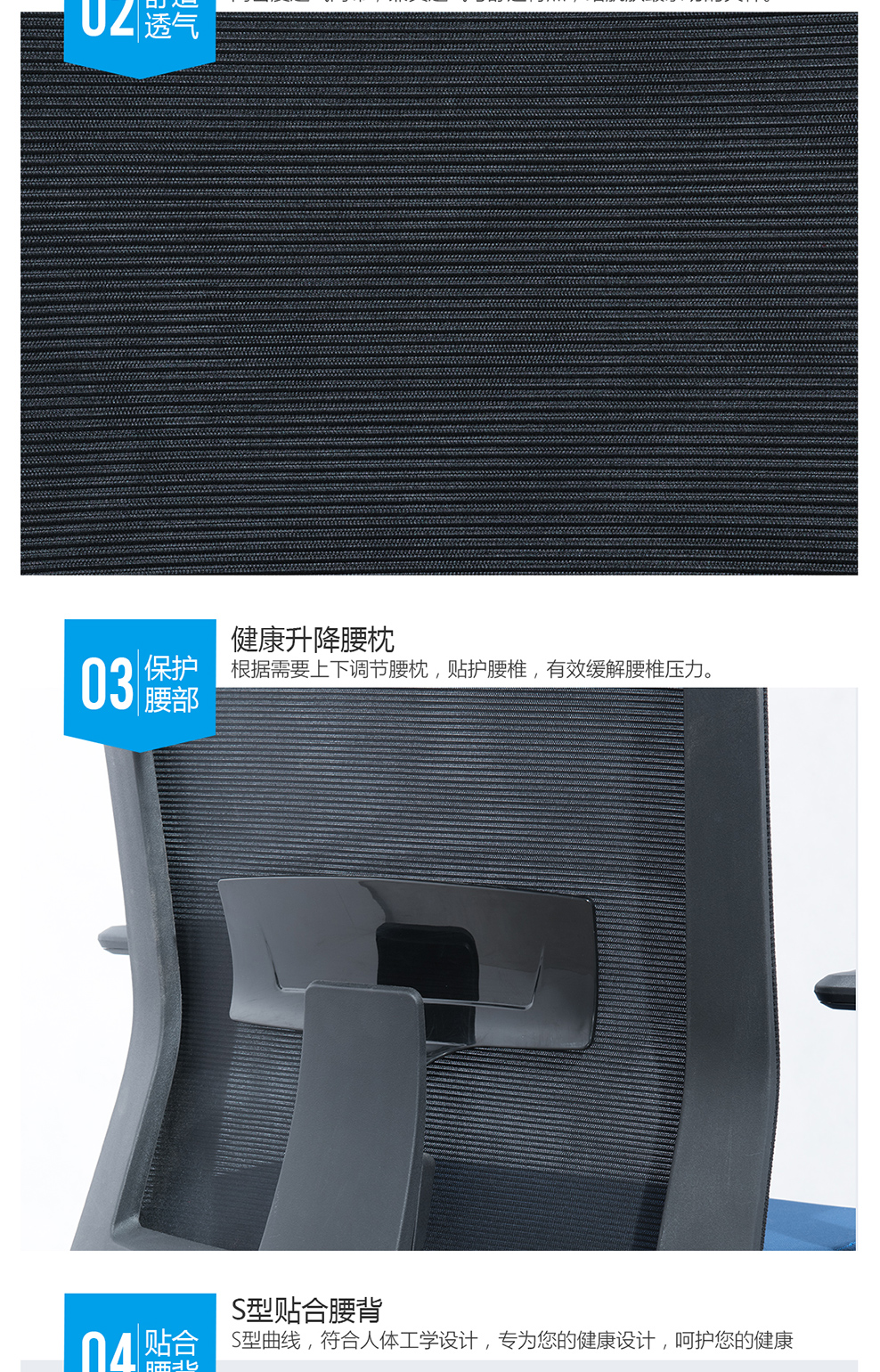 南京办公椅/Moai网布高背椅/Moai网布会议椅/202款网布办公椅