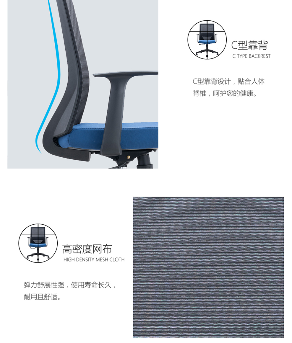 南京办公椅/Hero网布职员椅/220款网布办公椅