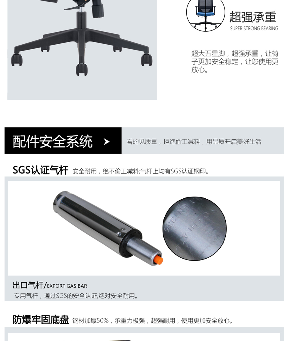 南京办公椅/Hero网布职员椅/220款网布办公椅