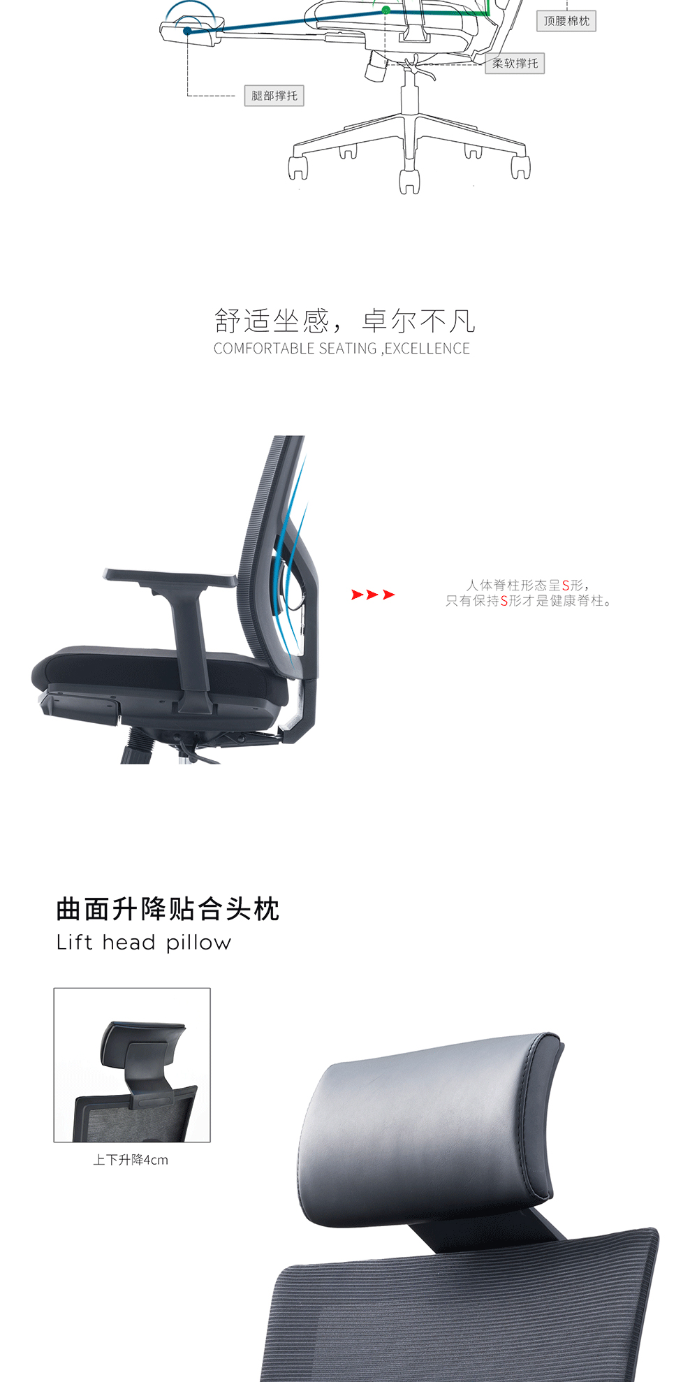 南京办公椅/Triple网布职员椅/Triple网布主管椅/Triple网布会议椅/226款网布办公椅