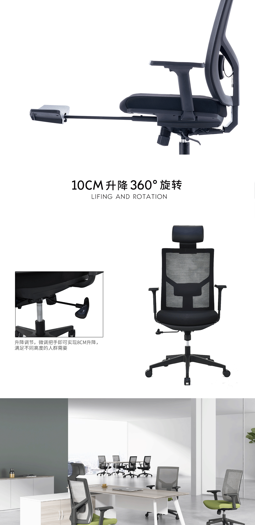 南京办公椅/Triple网布职员椅/Triple网布主管椅/Triple网布会议椅/226款网布办公椅