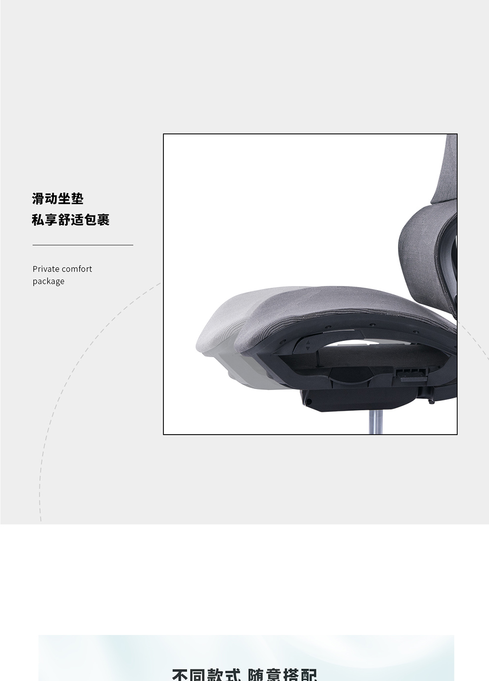 南京办公椅/Double网布主管椅/Double网布高背椅/233款人体工学椅