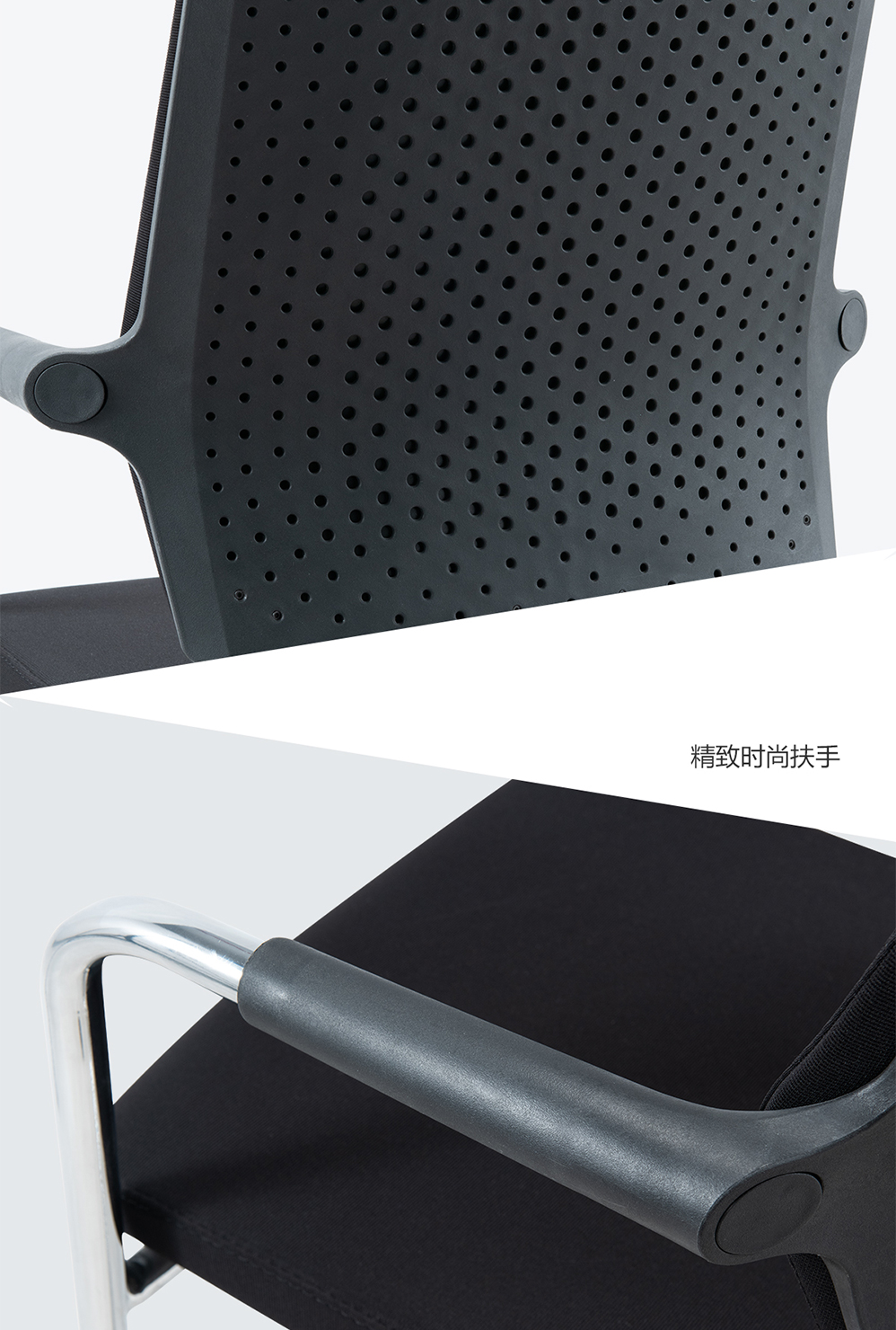 南京办公椅/Perss网布午休椅/240a款午休办公椅