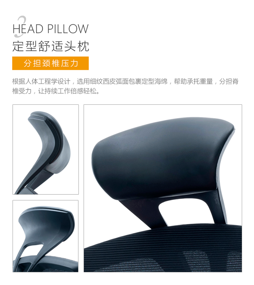 南京办公椅/Pillar网布职员椅/Pillar网布主管椅/267款网布办公椅