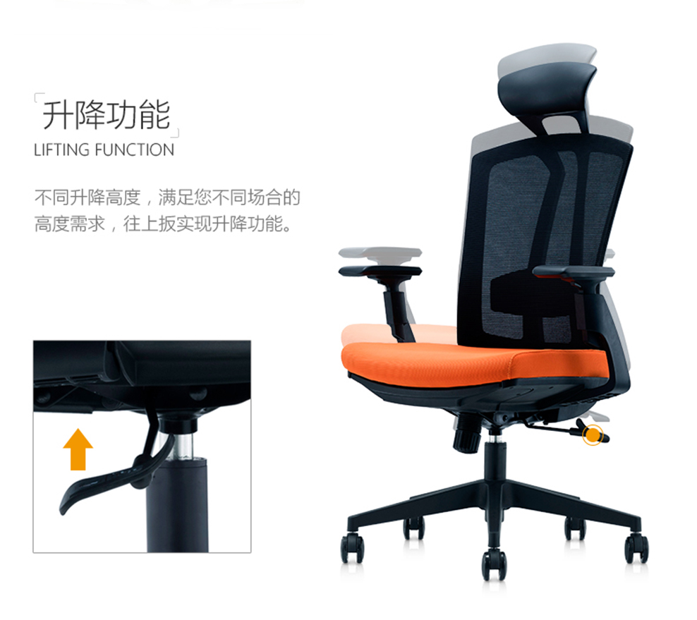 南京办公椅/Pillar网布职员椅/Pillar网布主管椅/267款网布办公椅