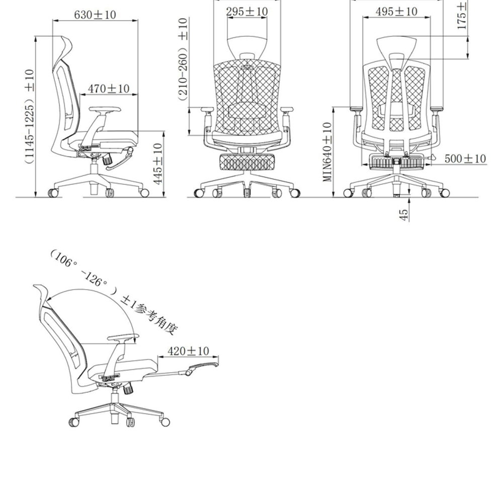 南京办公椅/Pillar网布职员椅/Pillar网布主管椅/267款网布办公椅