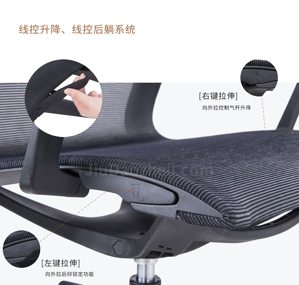 南京办公椅/Oliver网布职员椅/285B款网布办公椅