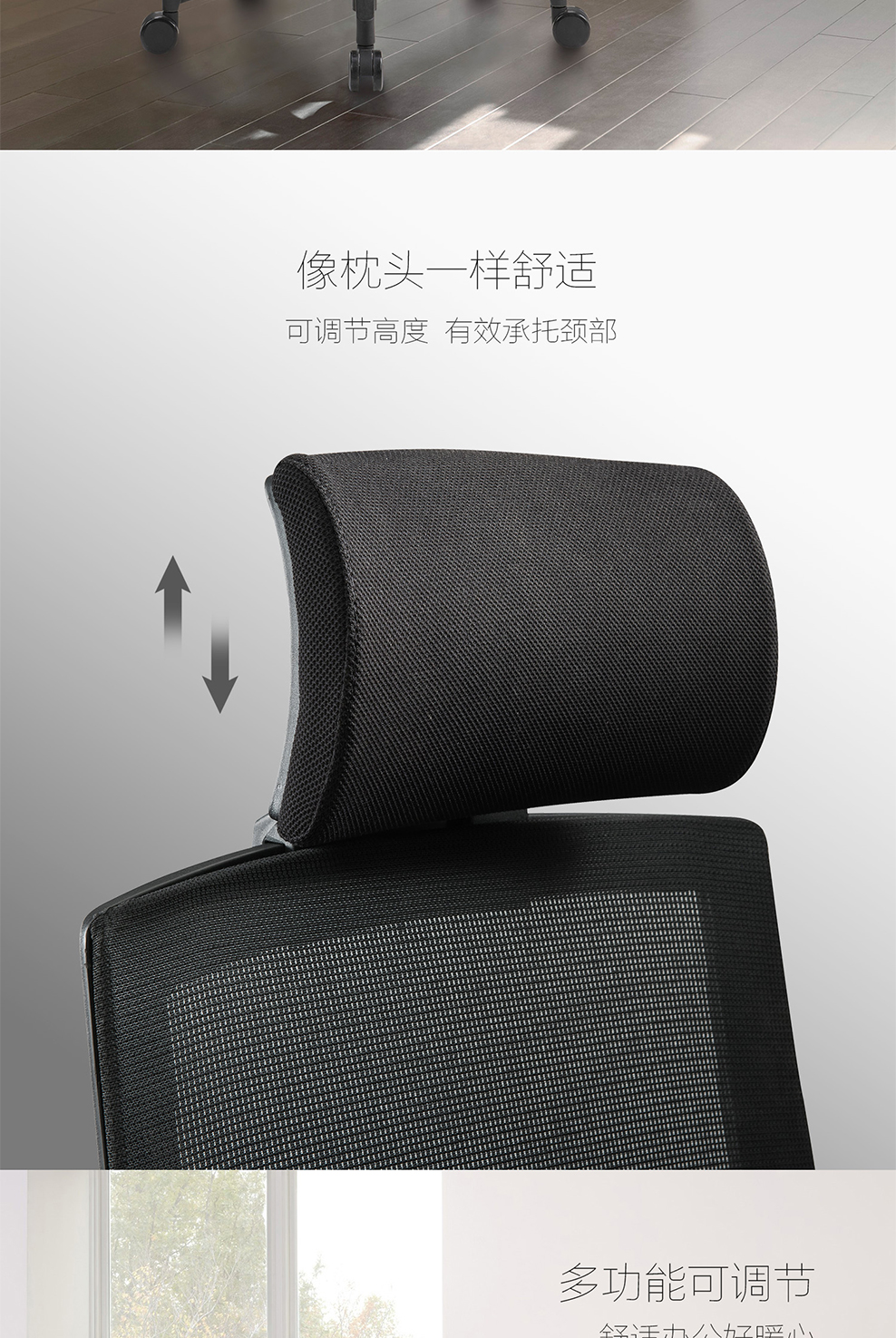 南京办公椅/Radian网布职员椅/302款网布办公椅