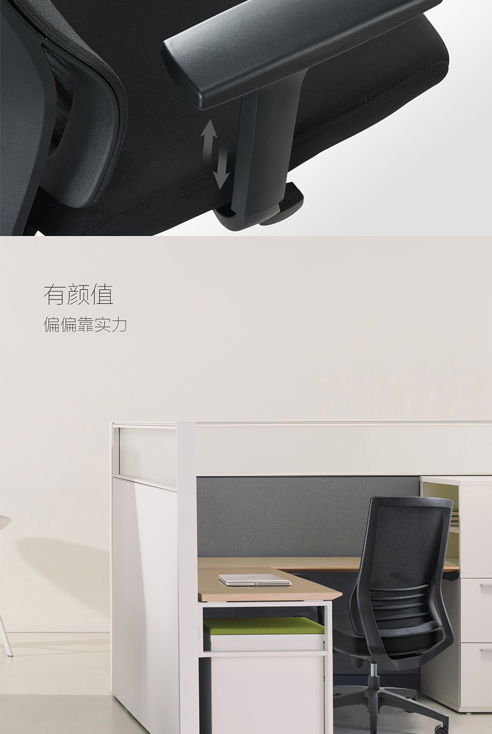 南京办公椅/Radian网布职员椅/302款网布办公椅