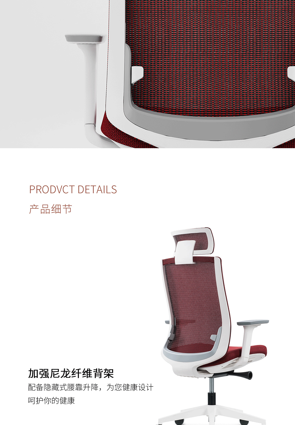 南京办公椅/Glass网布职员椅/Glass网布主管椅/312款网布办公椅