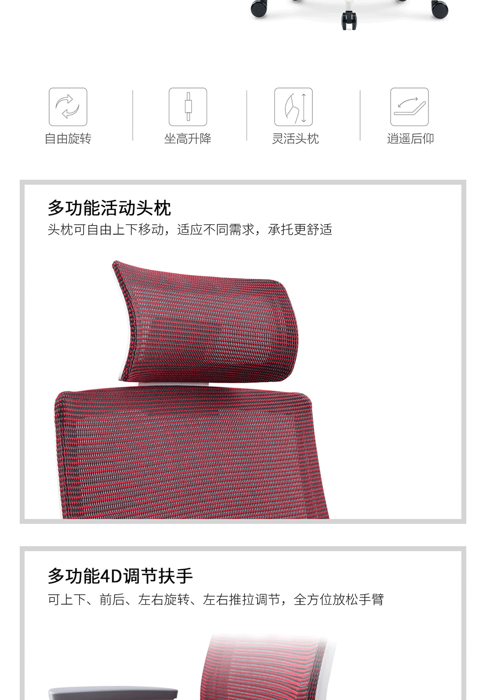 南京办公椅/Glass网布职员椅/Glass网布主管椅/312款网布办公椅