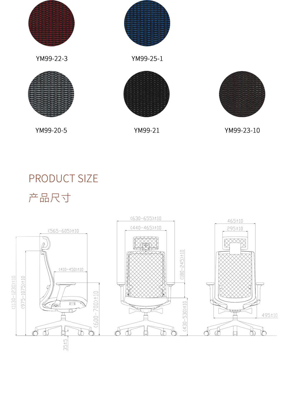 南京办公椅/Glass网布职员椅/Glass网布主管椅/312款网布办公椅