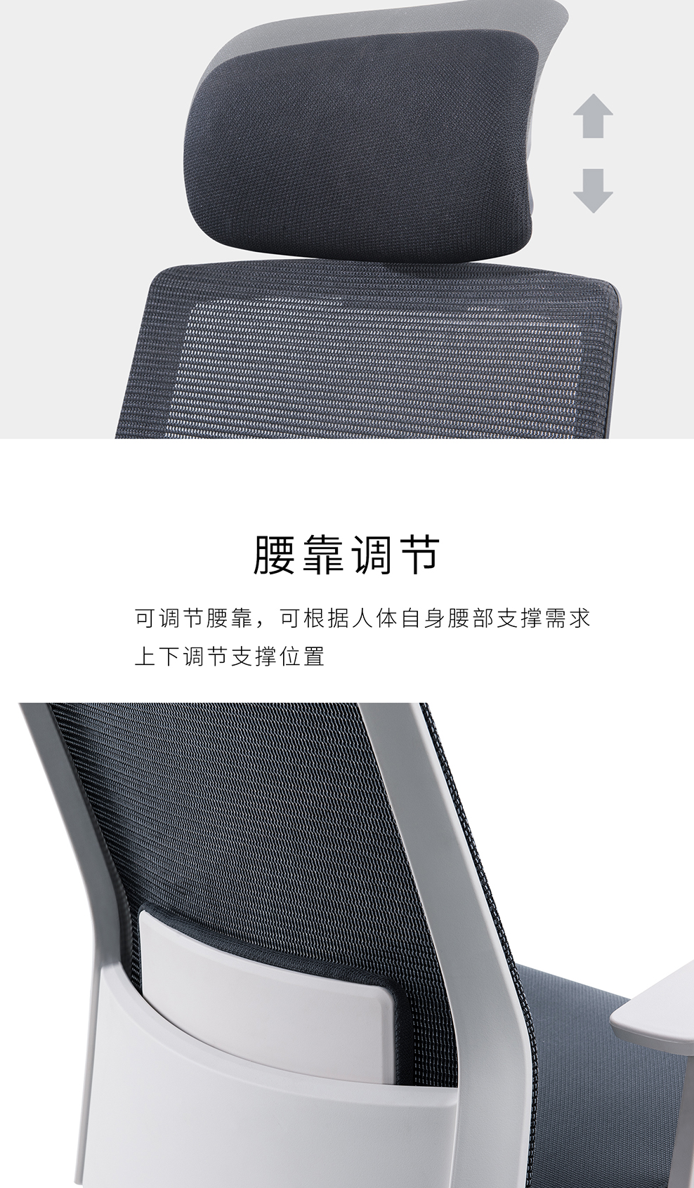 南京办公椅/Rambo网布主管椅/Rambo网布职员椅/Rambo网布会议椅/318款网布办公椅