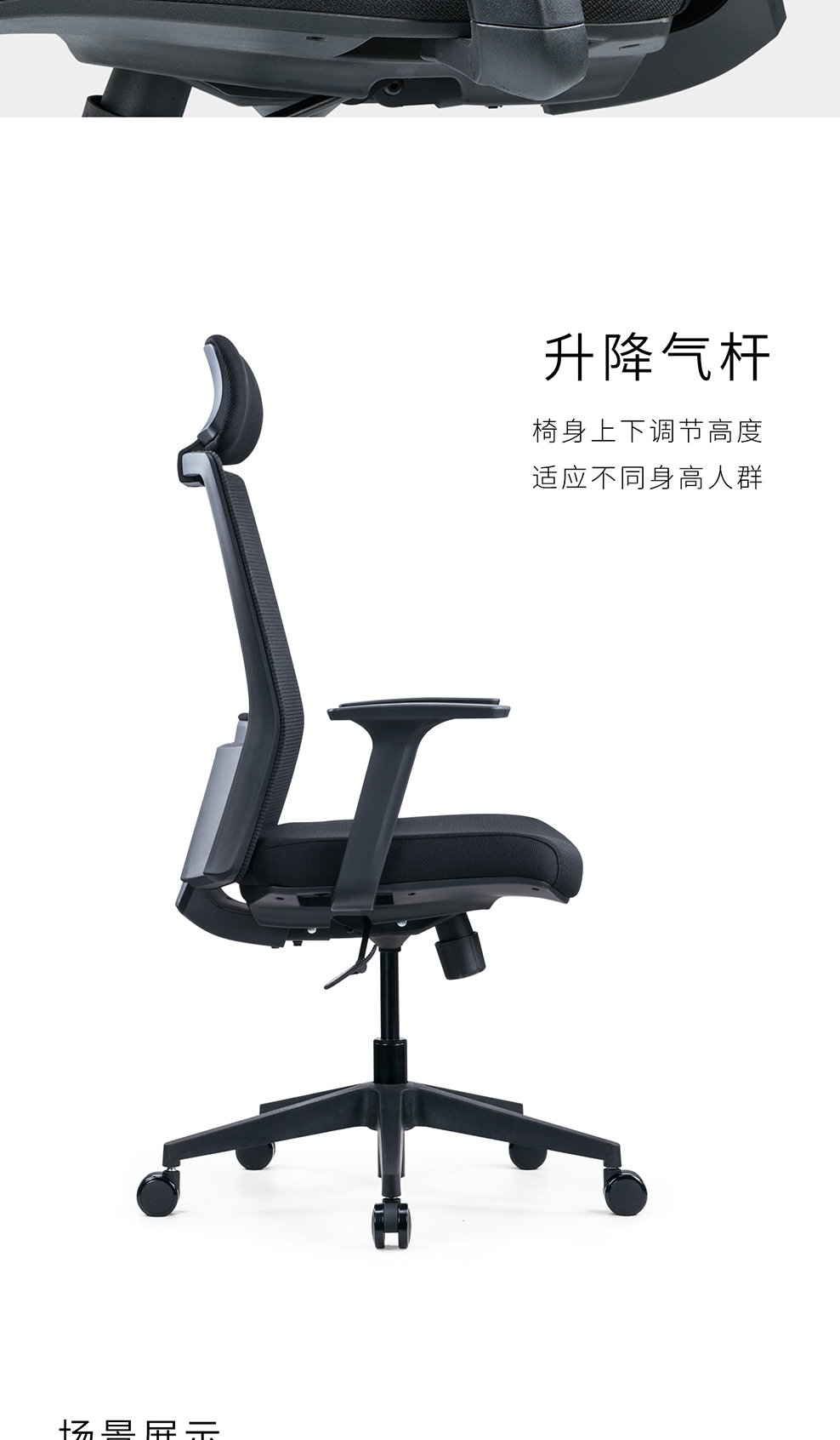 南京办公椅/Rambo网布主管椅/Rambo网布职员椅/Rambo网布会议椅/318款网布办公椅