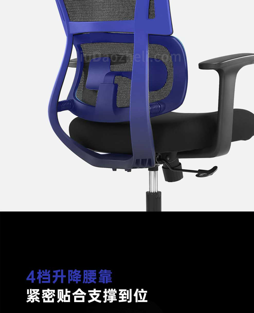 南京办公椅/Wysen网布职员椅/Wysen网布主管椅/351款网布办公椅