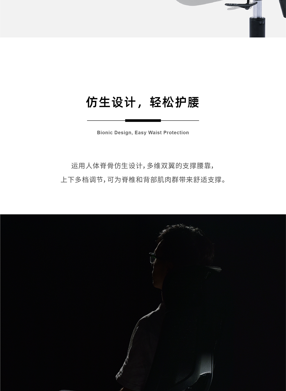 南京办公椅/Keel网布主管椅/359款高背办公椅