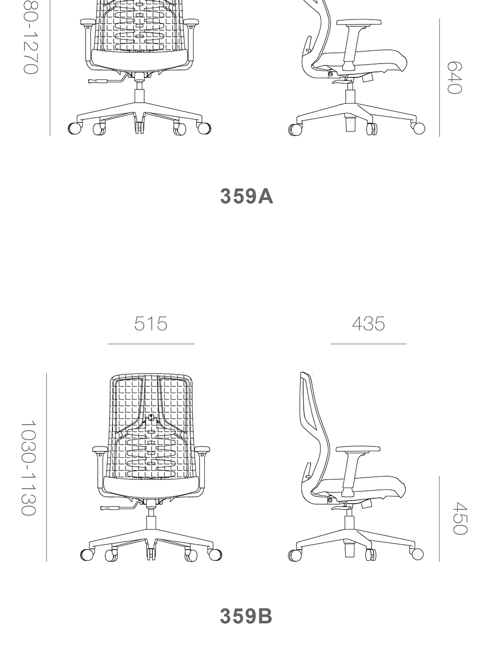 南京办公椅/Keel网布主管椅/359款高背办公椅