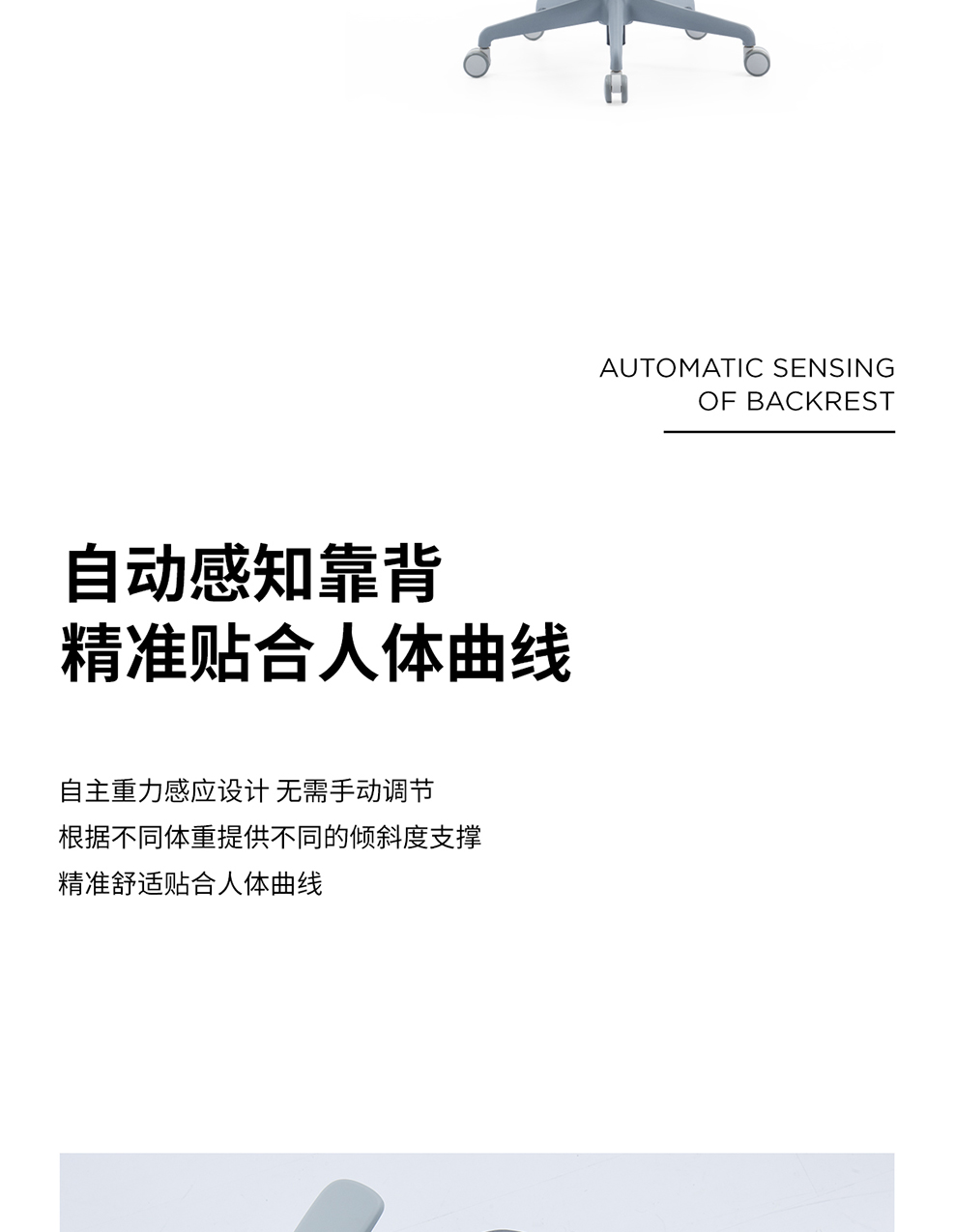 南京办公椅/U-sit网布职员椅/375款员工办公椅