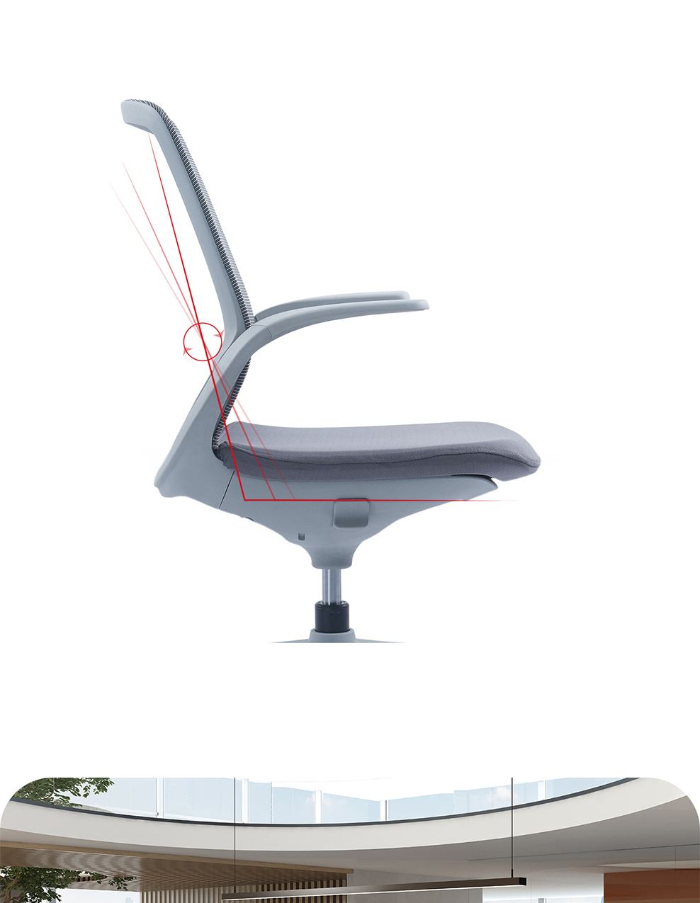 南京办公椅/U-sit网布职员椅/375款员工办公椅