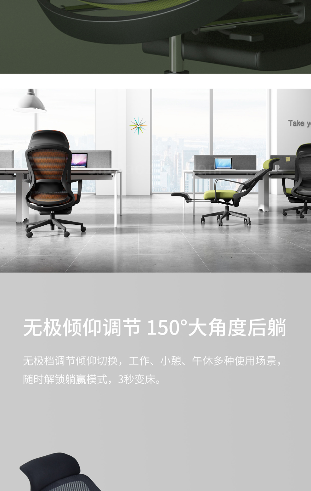 南京办公椅/Jazz网布职员椅/午休椅390KT款网布办公椅