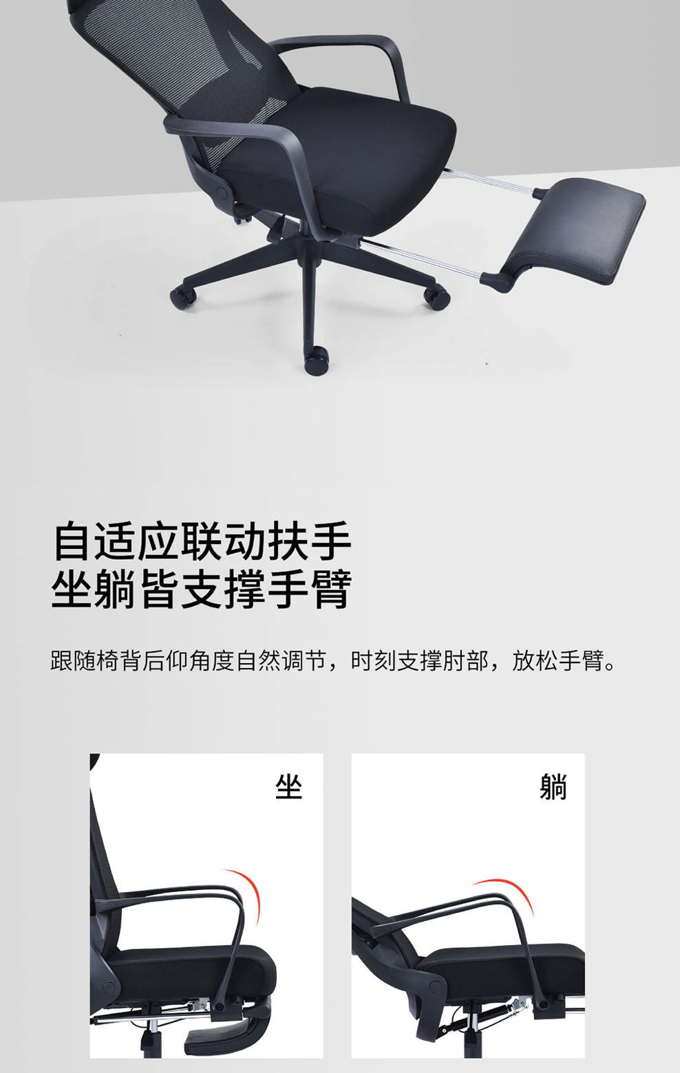 南京办公椅/Jazz网布职员椅/午休椅390KT款网布办公椅