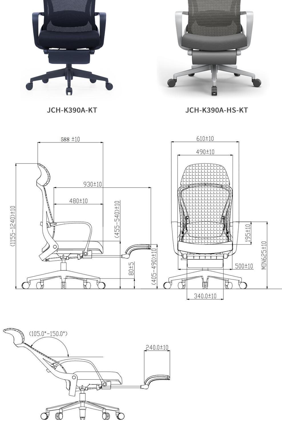 南京办公椅/Jazz网布职员椅/午休椅390KT款网布办公椅