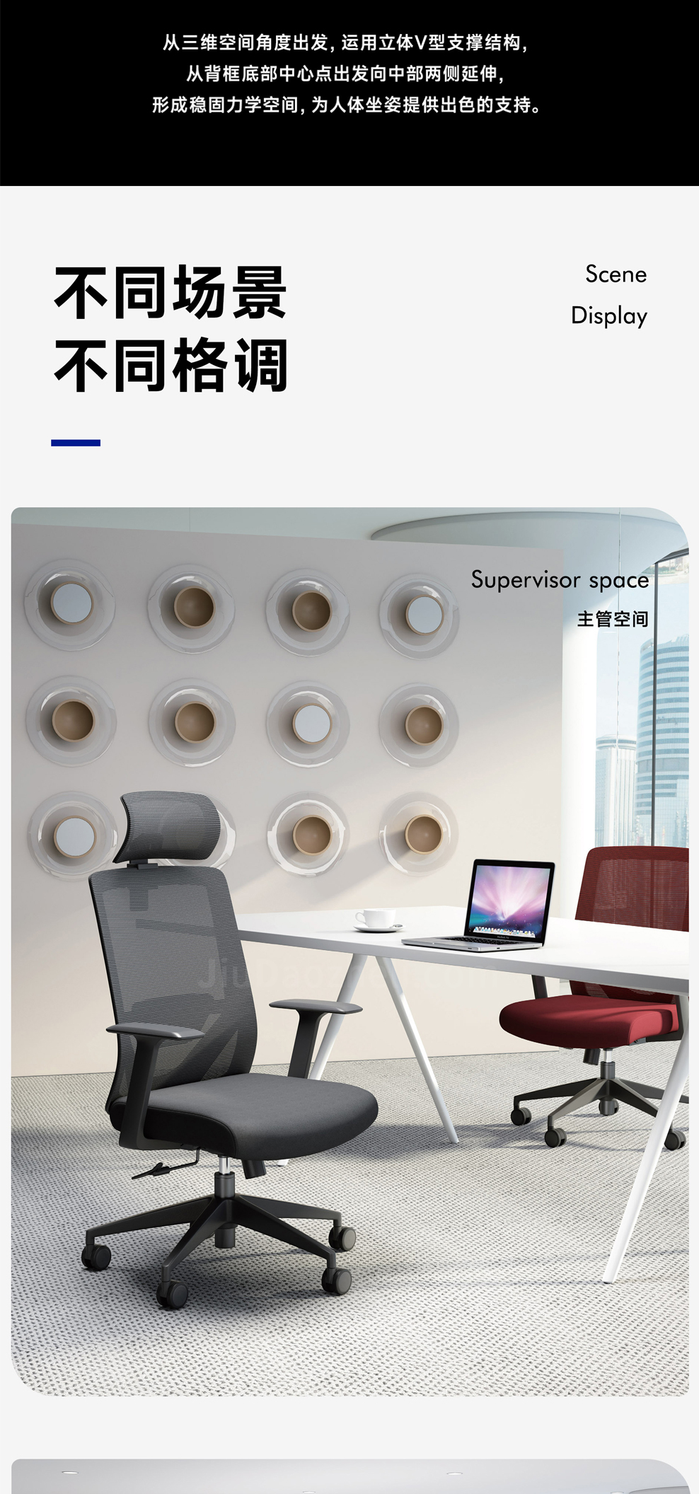 南京办公椅/威V网布职员椅/391款网布办公椅