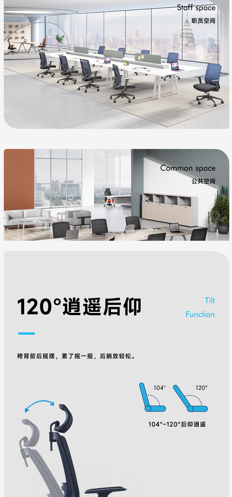 南京办公椅/威V网布职员椅/391款网布办公椅