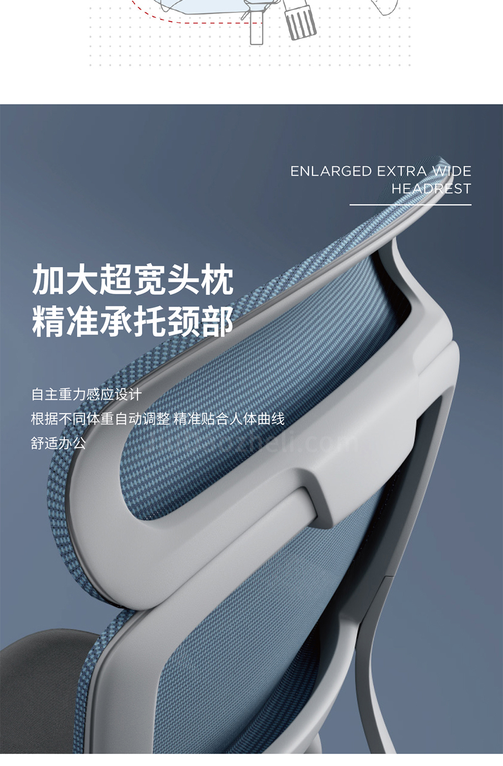 南京办公椅/Curve网布职员椅/519款网布办公椅