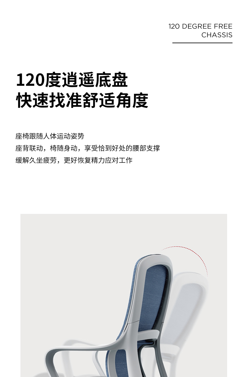 南京办公椅/Curve网布职员椅/519款网布办公椅