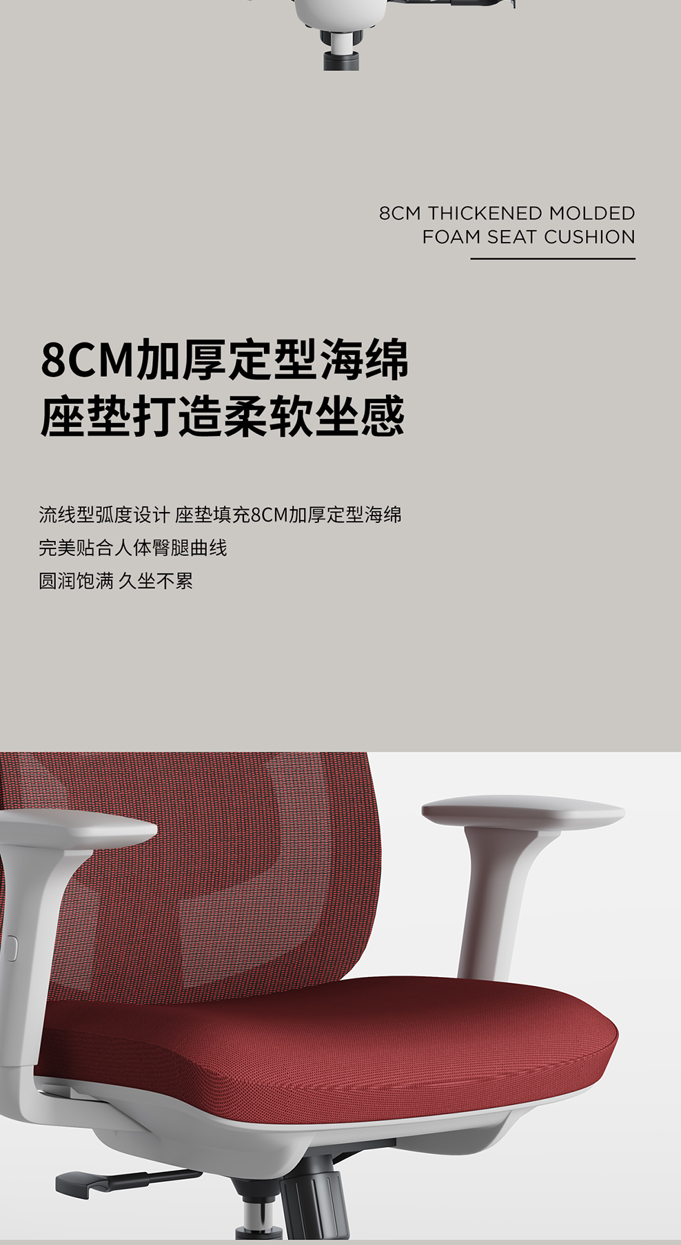 南京办公椅/Yng网布职员椅/Yng网布主管椅/Yng网布弓形椅/523款网布办公椅