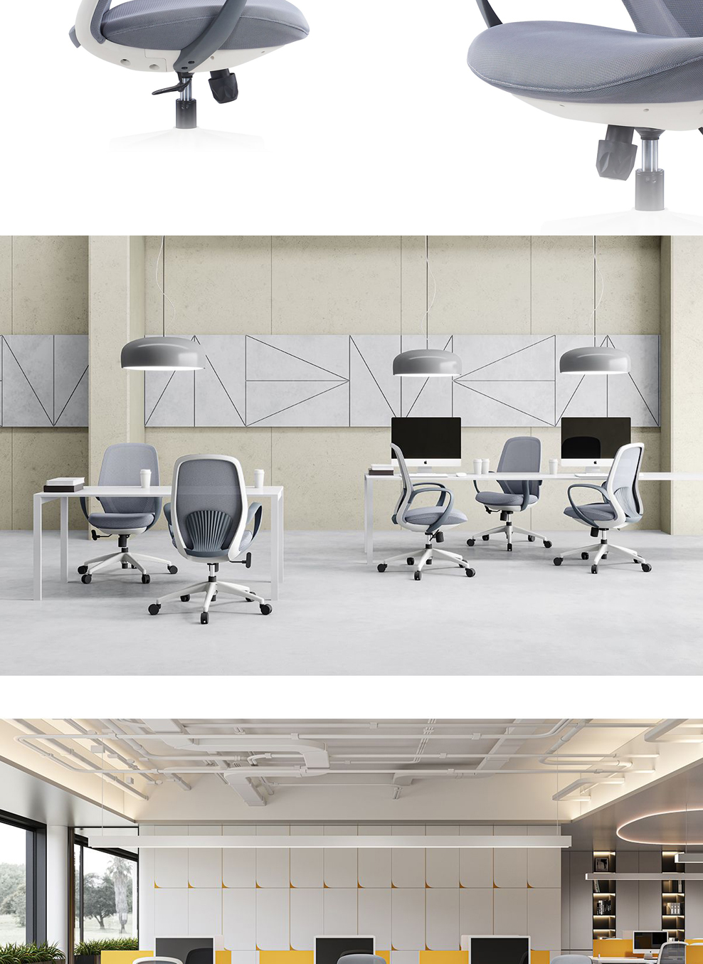 南京办公椅/Conch网布职员椅/533款网布办公椅