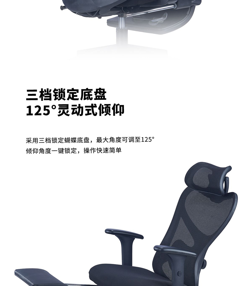 南京办公椅/Pop网布职员椅/Pop网布主管椅/535款网布办公椅