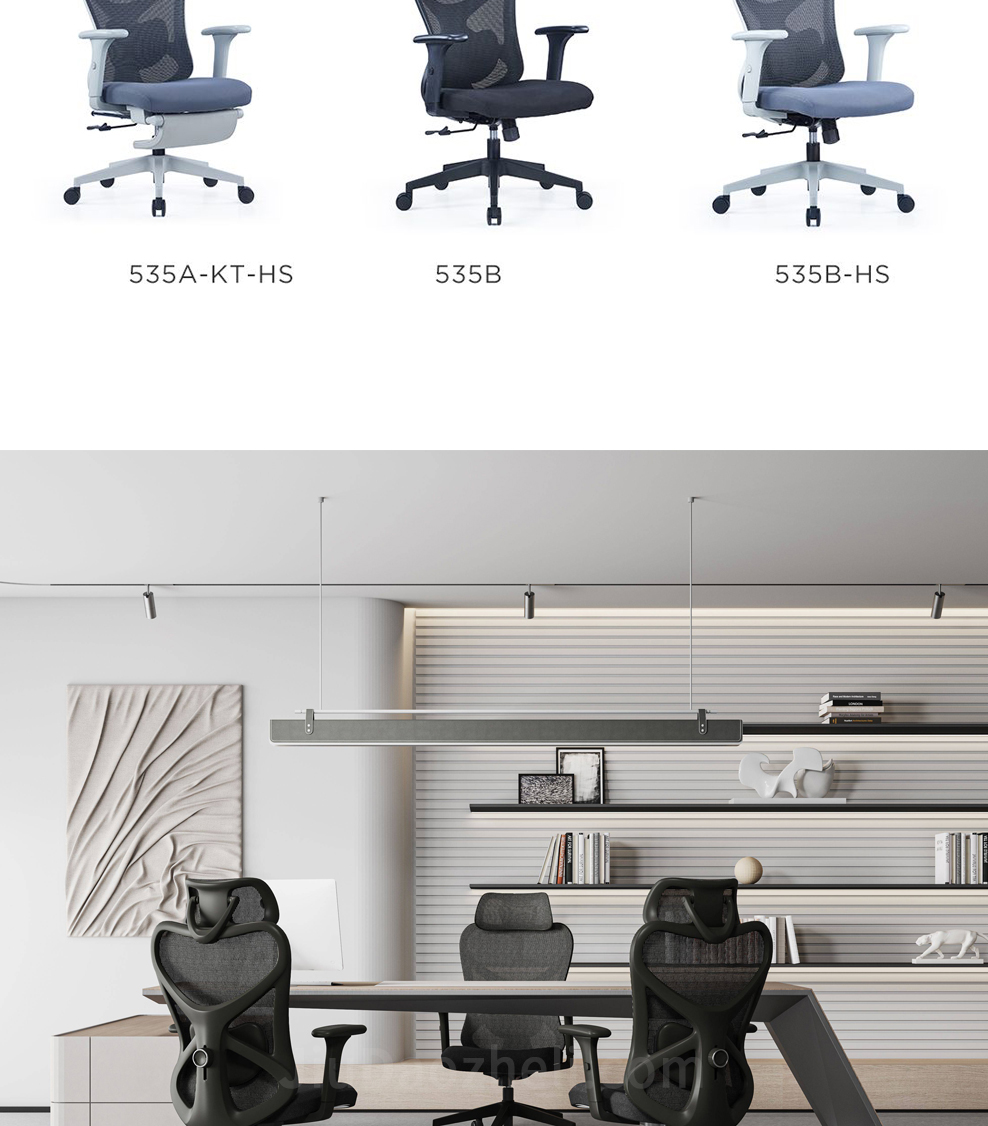 南京办公椅/Pop网布职员椅/Pop网布主管椅/535款网布办公椅