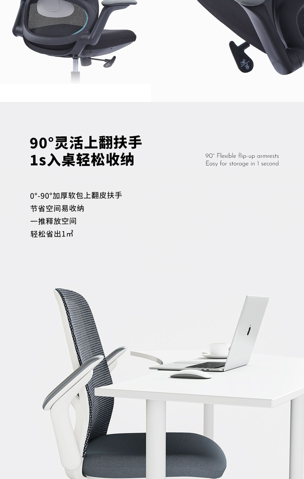 南京办公椅/Noqi网布职员椅/537款职员办公椅