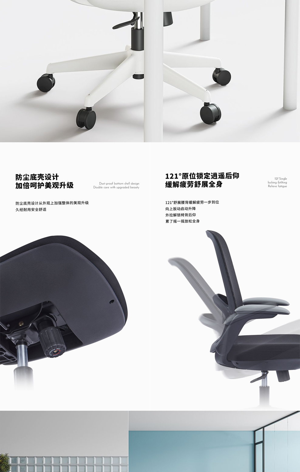 南京办公椅/Noqi网布职员椅/537款职员办公椅