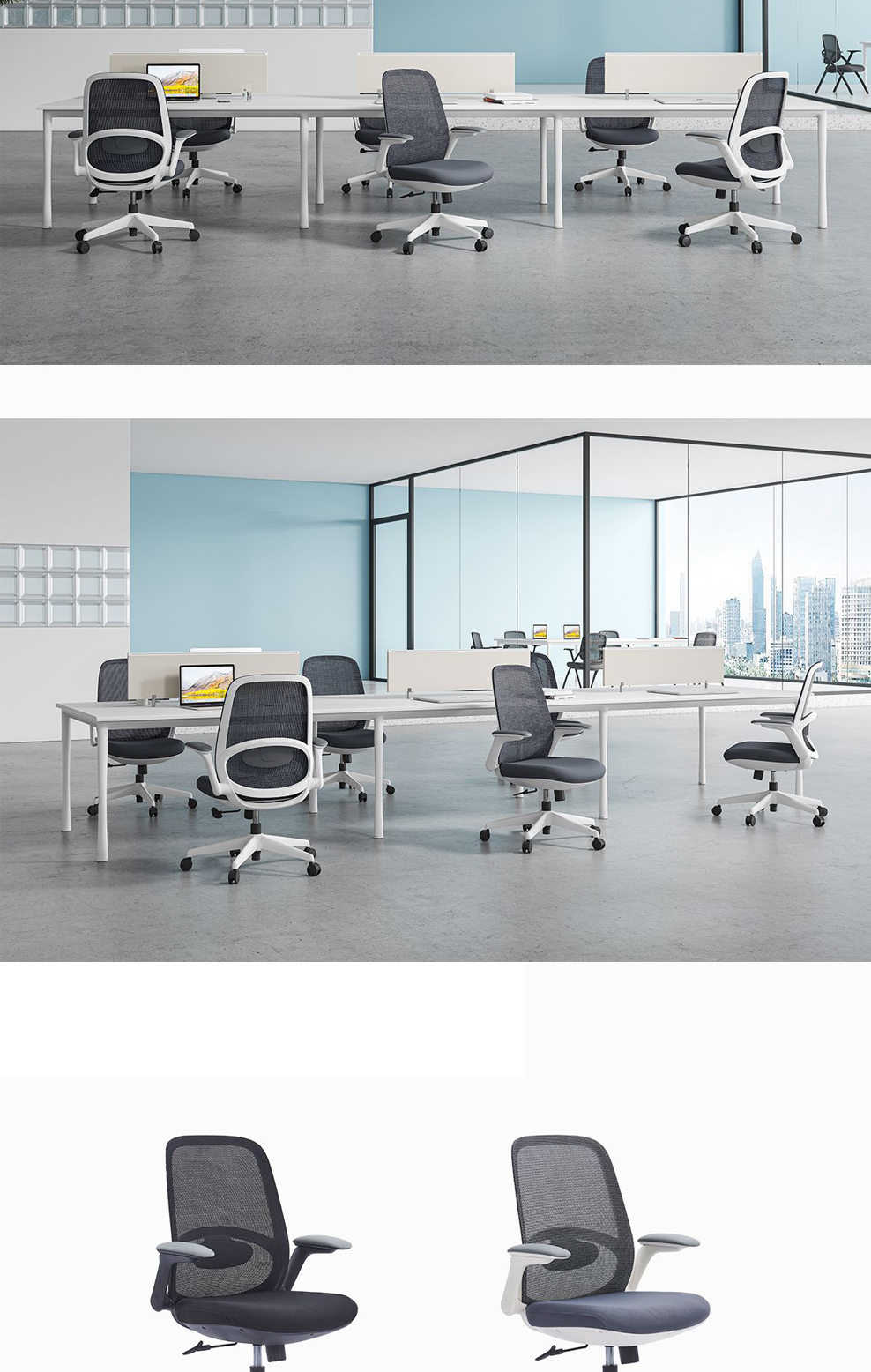 南京办公椅/Noqi网布职员椅/537款职员办公椅