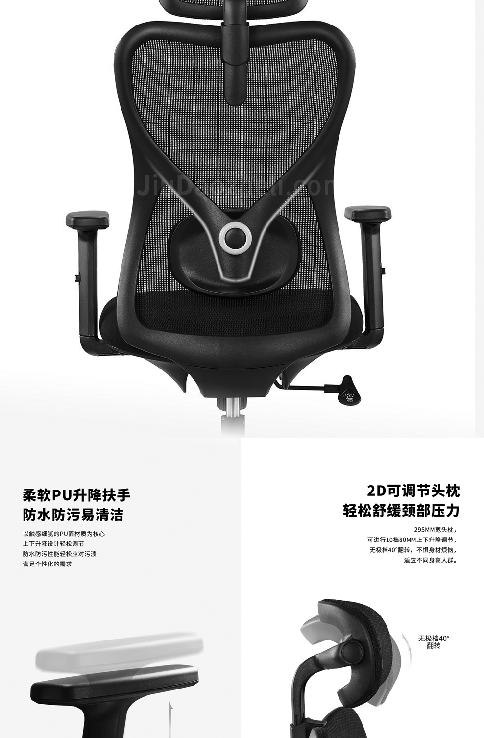 南京办公椅/Radiant网布职员椅/Radiant网布主管椅/Radiant网布弓形椅/539款网布办公椅