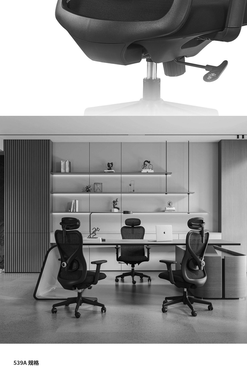 南京办公椅/Radiant网布职员椅/Radiant网布主管椅/Radiant网布弓形椅/539款网布办公椅