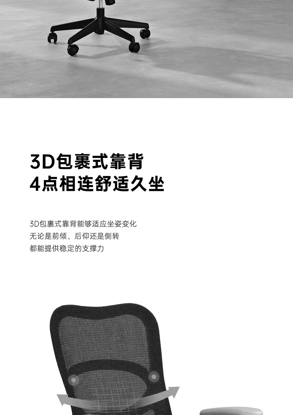 南京办公椅/Infinite网布职员椅/Infinite网布主管椅/552款网布办公椅