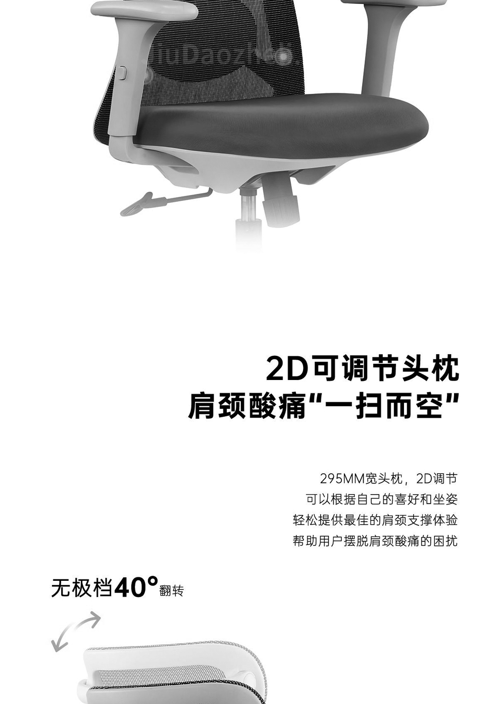 南京办公椅/Infinite网布职员椅/Infinite网布主管椅/552款网布办公椅