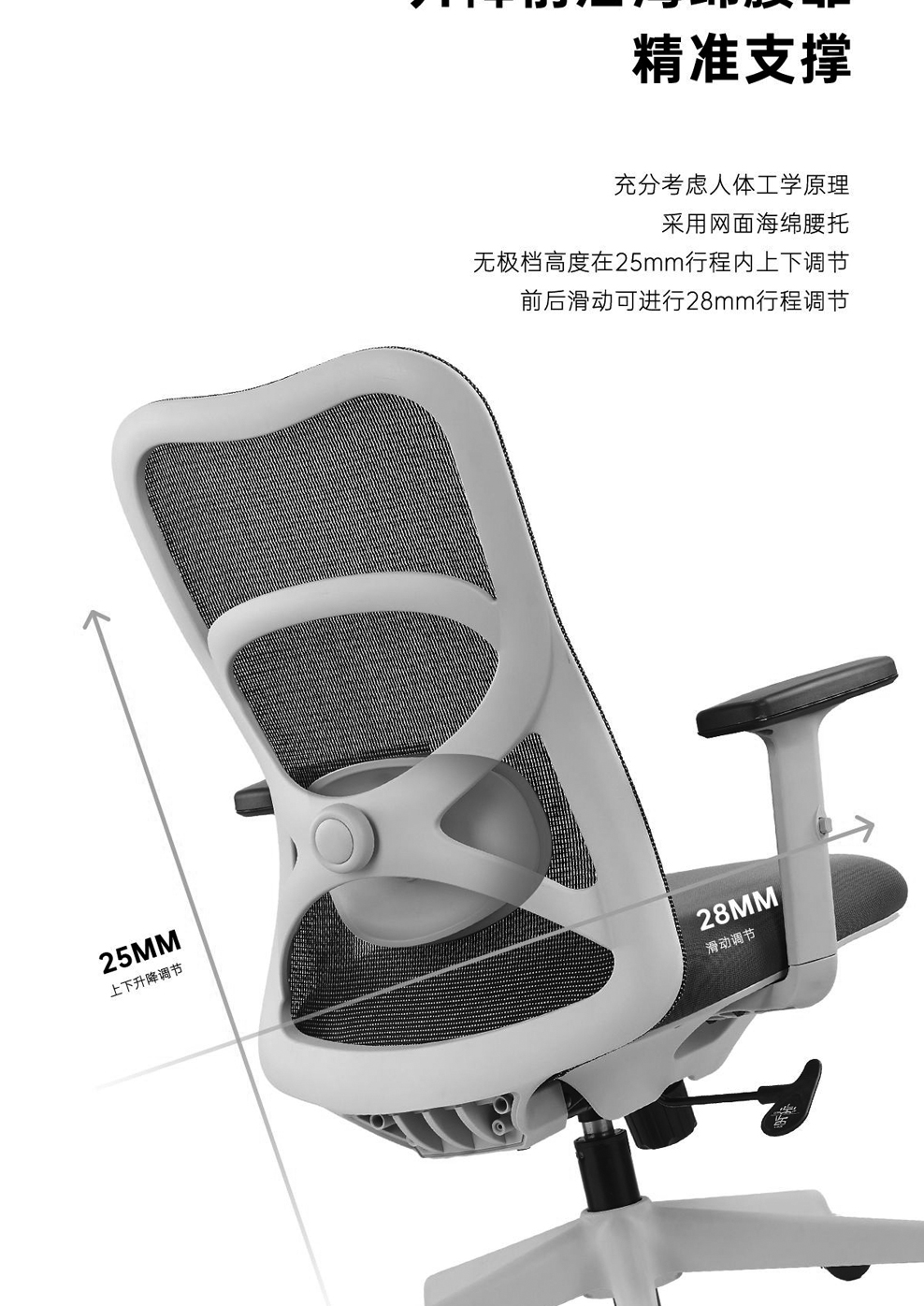 南京办公椅/Infinite网布职员椅/Infinite网布主管椅/552款网布办公椅