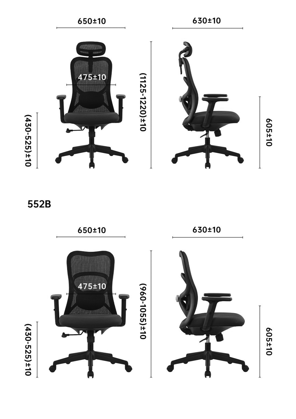 南京办公椅/Infinite网布职员椅/Infinite网布主管椅/552款网布办公椅