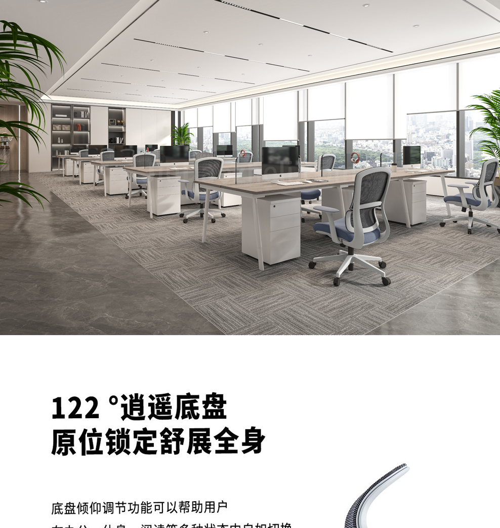 南京办公椅/Curve网布职员椅/555款网布办公椅