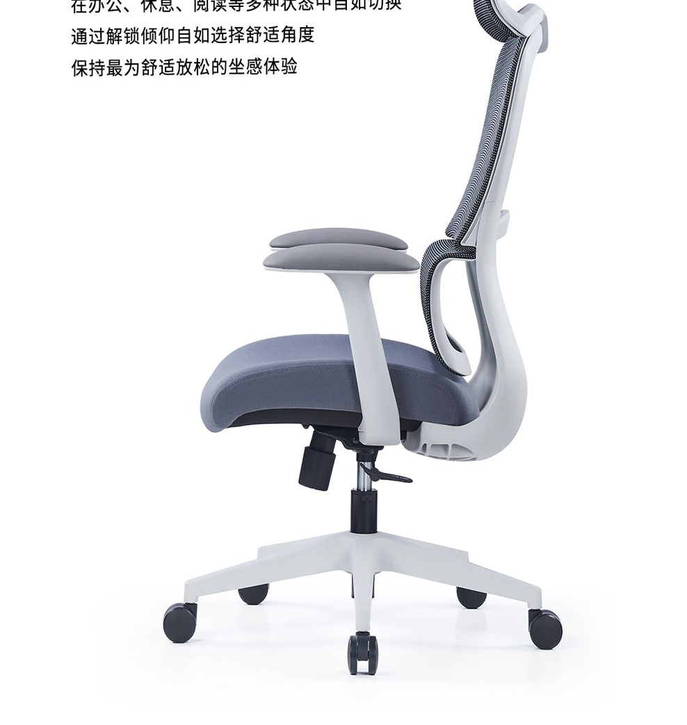 南京办公椅/Curve网布职员椅/555款网布办公椅