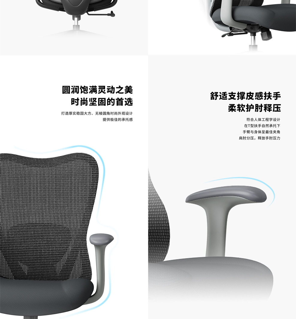 南京办公椅/Artique网布主管椅/Artique网布职员椅/562款网布办公椅